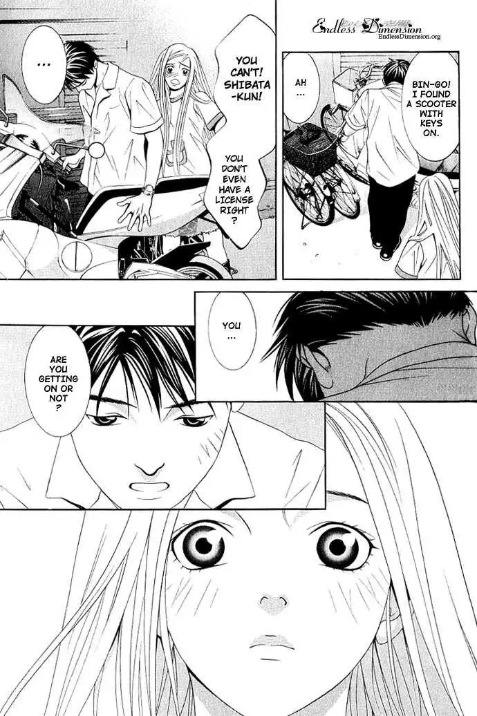 Perfect Twin Chapter 8 16